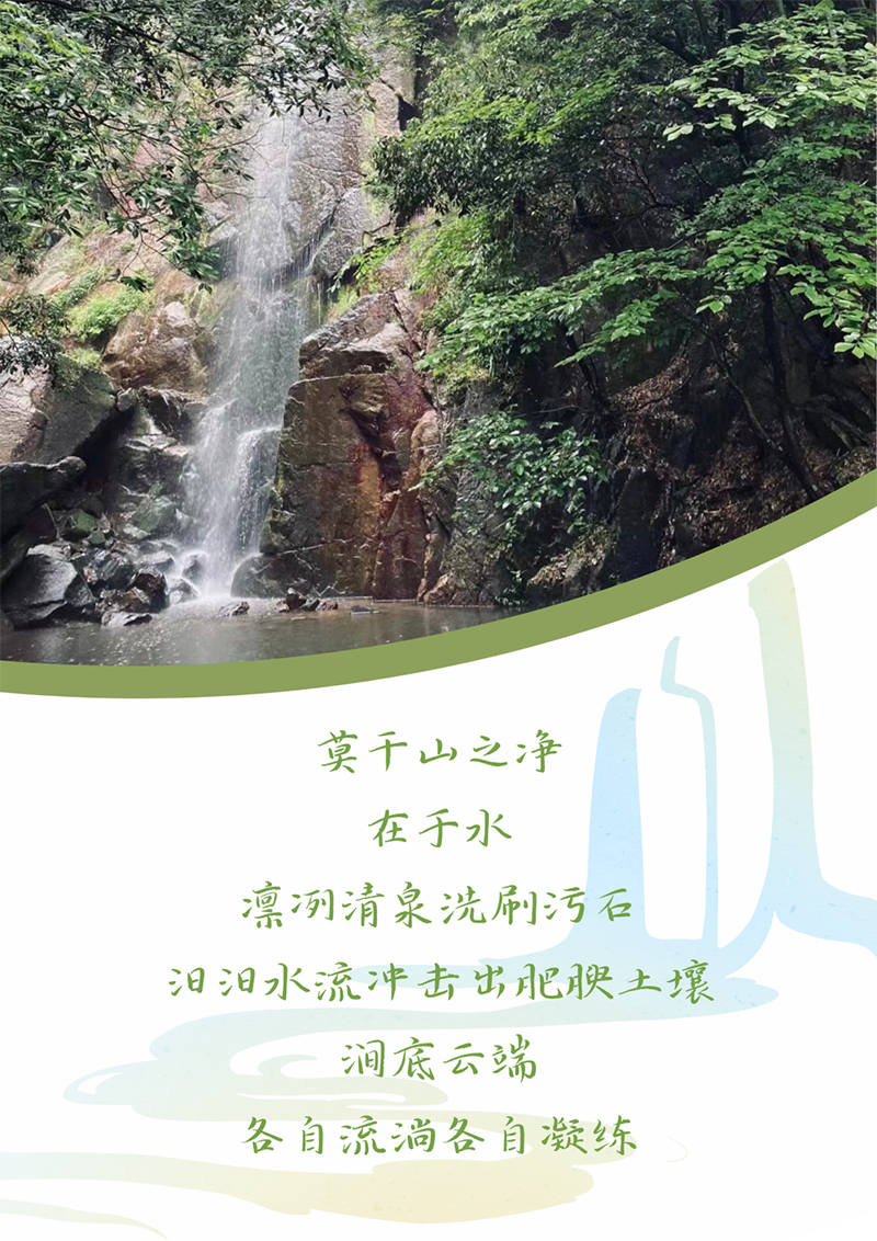 心心念廿 相伴AG刮刮乐 | 与德清相约 贺廿载诞辰