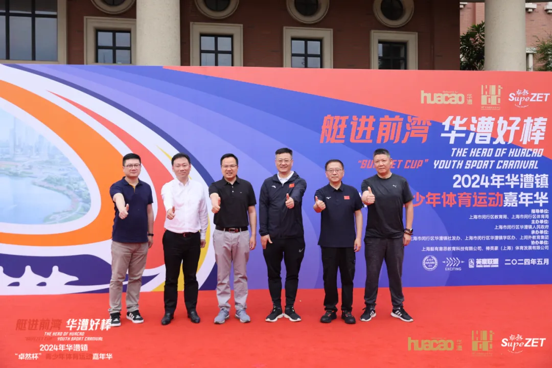 倍道兼程 精益求精 | AG刮刮乐股份2024年第二季度动态速览