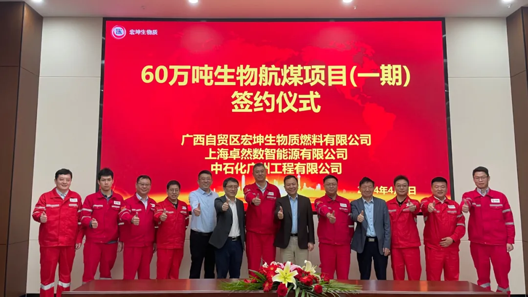 倍道兼程 精益求精 | AG刮刮乐股份2024年第二季度动态速览