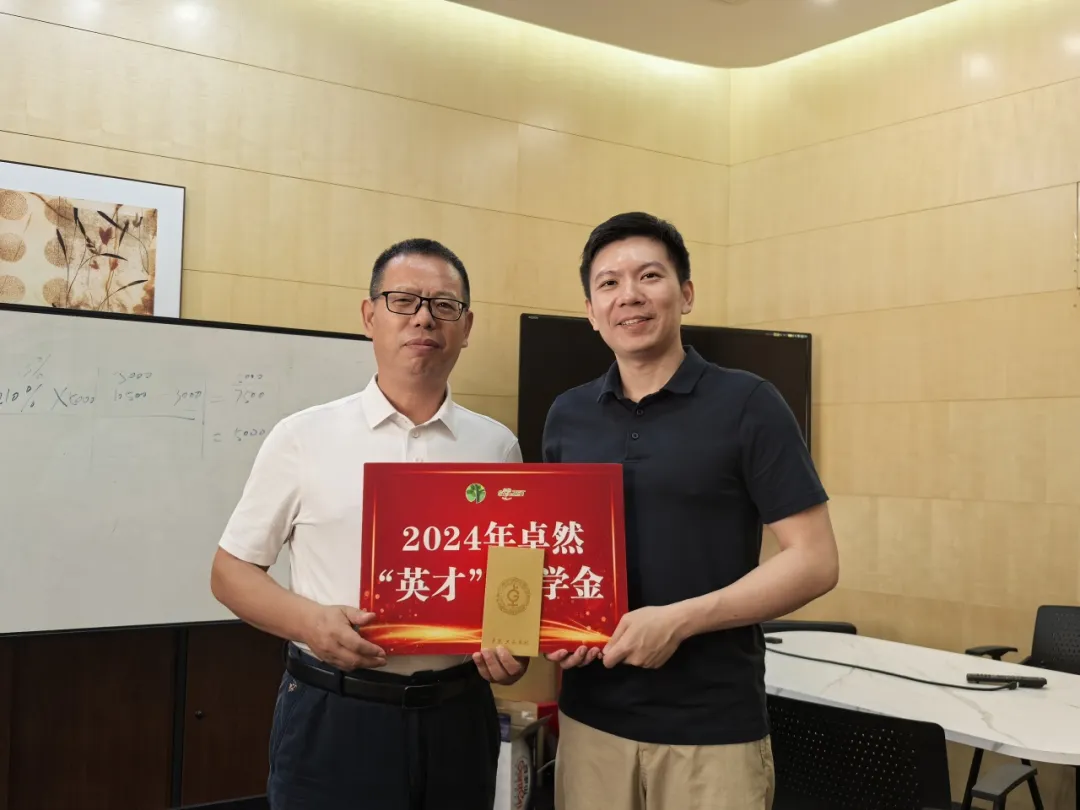 同心同向 造炬成阳 | AG刮刮乐股份2024年第三季度动态速览
